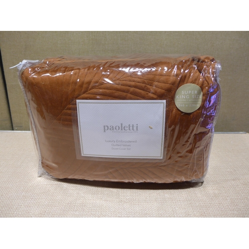 6237 - Kensington rust superking duvet cover and pillow set (352-511) *This lot is subject to VAT