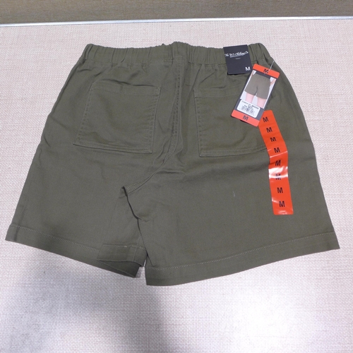 6345 - B.C. Clothing Company womens shorts x 10, various colours and sizes, majority with tags *This lot is... 