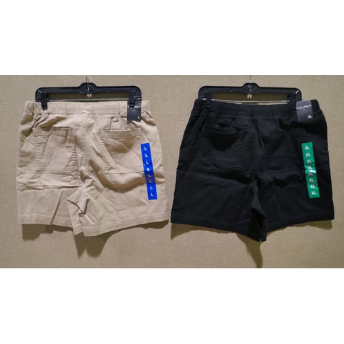 6293 - B.C. Clothing Company womens shorts x 20, various colours and sizes, majority with tags *This lot is... 