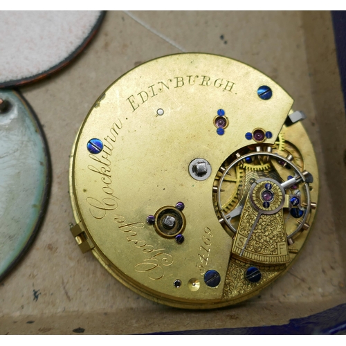 7226 - A collection of pocket watch movements and dials