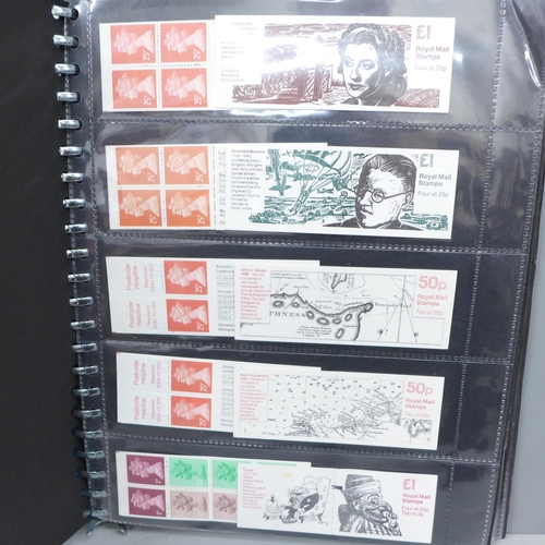 2084 - Stamps; an album of Great Britain folded booklets, (face value exceeds £160)