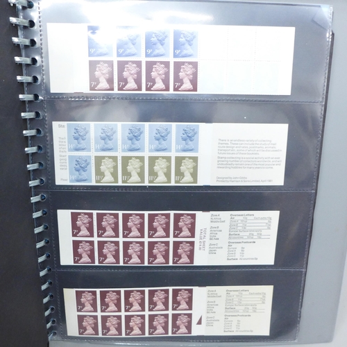 2084 - Stamps; an album of Great Britain folded booklets, (face value exceeds £160)