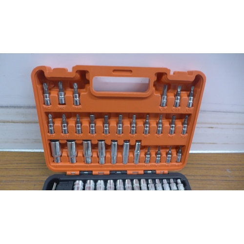 5013 - A 53 piece 1/4” drive socket and bit set, unused