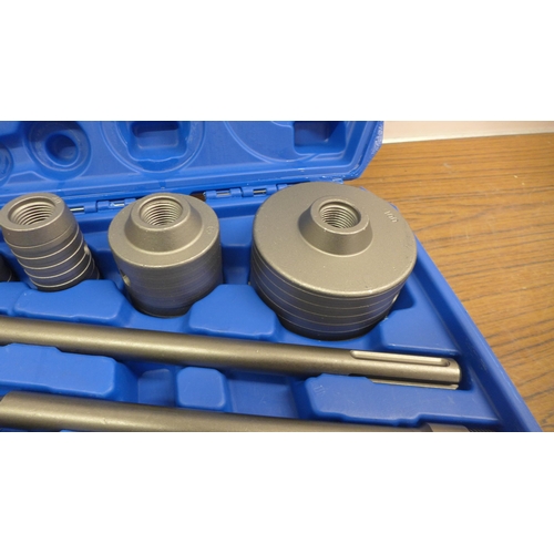 5017 - A carbide tipped masonry drilling kit, unused