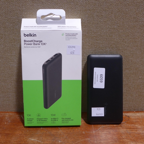 6059 - Two Belkin Powerbanks (353-626) *This lot is subject to VAT