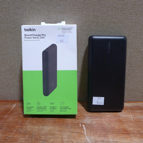 6059 - Two Belkin Powerbanks (353-626) *This lot is subject to VAT