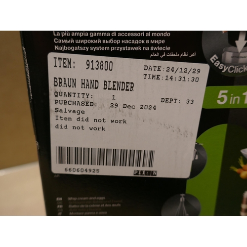 6268 - Braun hand blender (353-351) *This lot is subject to VAT