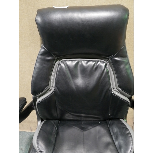 6308 - Dormeo Managers chair (damaged) , original RRP £149.99 + VAT (353-29) *This lot is subject to VAT