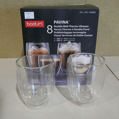 6313 - Serving bowl and Bodum double wall glasses 8 (353-503,509) *This lot is subject to VAT