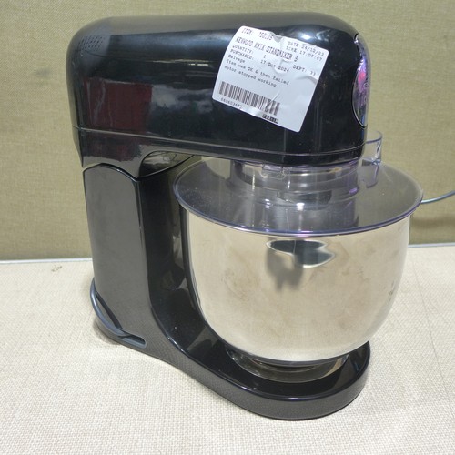 6184 - Kenwood Kmix standmixer, original RRP £199.99 + VAT (353-307) *This lot is subject to VAT