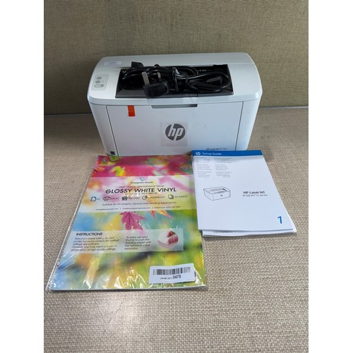 6063 - HP Laser jet M110w printer *This lot is subject to VAT