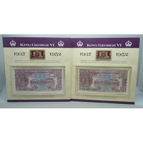 7232 - Two King George VI Coronation stamp, One Pound note, and coin sets 1937-1952