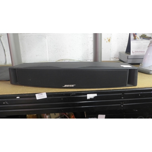 5108 - A Bose surround sound system 2 x front and 1 centre speaker