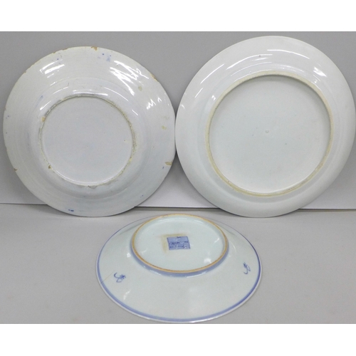 2007 - A Qing Dynasty blue and white porcelain plate, two other blue and white porcelain plates, one depict... 