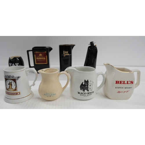 2366 - A collection of advertising whisky water jugs, to include Black & White, Long John, Dunhill, (Sandem... 