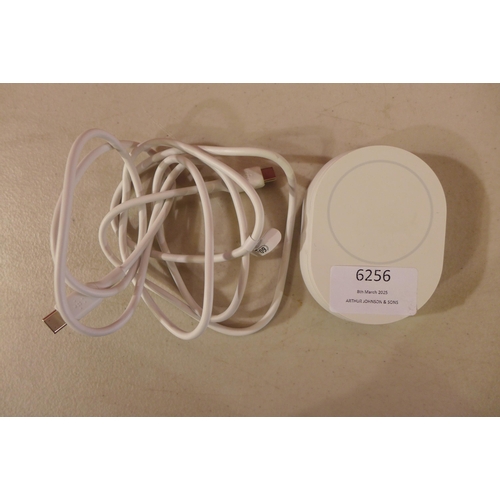 6256 - Belkin BoostCharge Pro convertible magnetic charging stand *This lot is subject to VAT