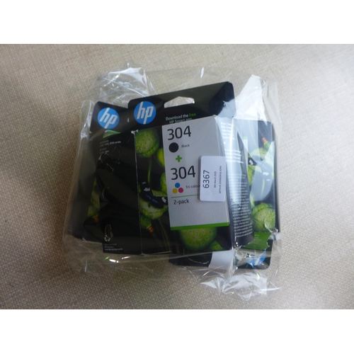 6367 - A bag of HP 304 ink cartridges *This lot is subject to VAT