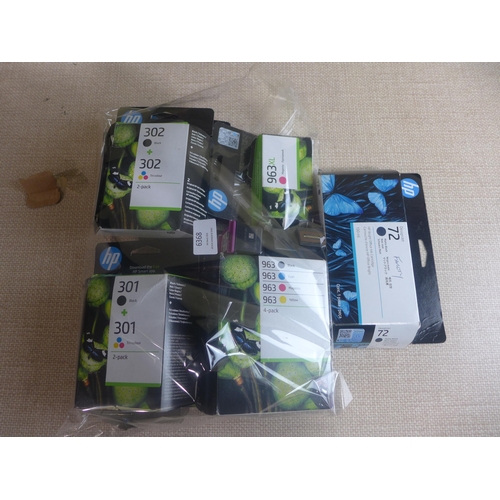 6368 - A bag of mixed HP ink cartridges *This lot is subject to VAT