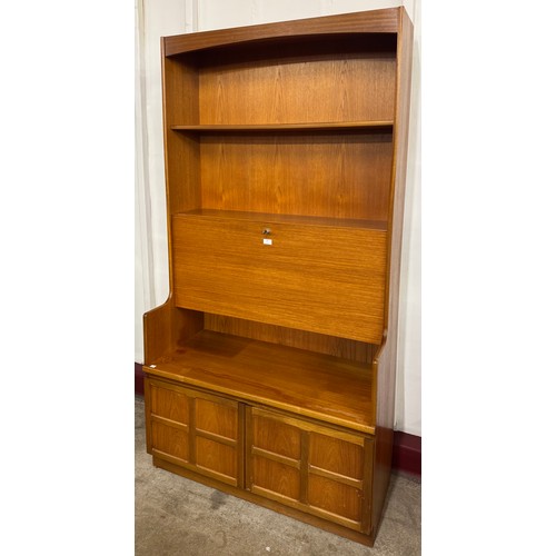 42 - A Nathan Squares teak room divider