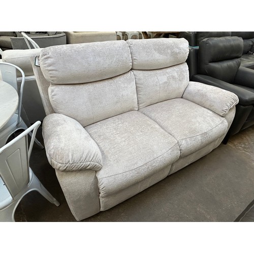 Lot 3204      