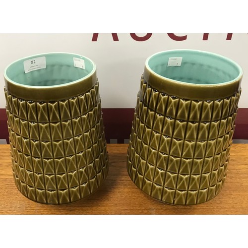 82 - A pair of James Kent geometric pattern porcelain vases