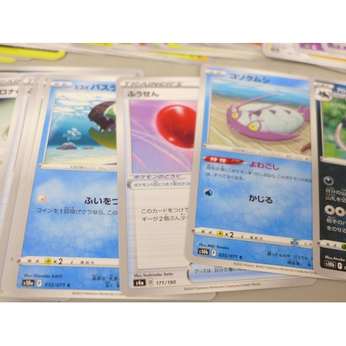 2030 - A large collection of Pokemon cards with holographic, in collectors box