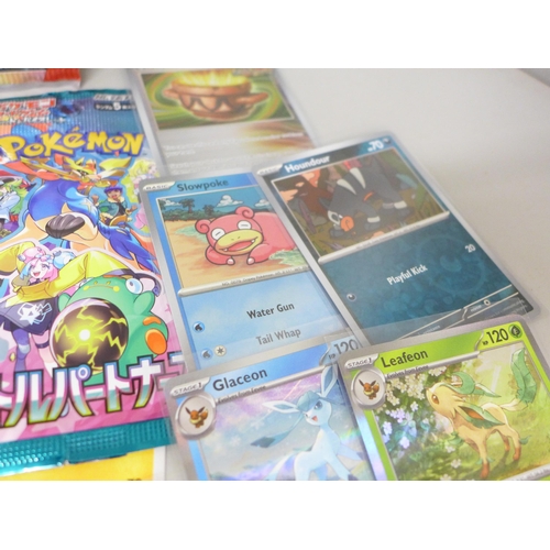 2032 - A collection of Pokemon Prismatic Evolution and Japanese Journey Together Pokemon cards, including r... 