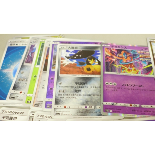 2036 - A collection of over 60 Japanese and Korean holographic Pokemon cards