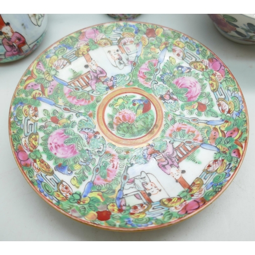 2330 - A famille verte tea bowl, famille rose cup and saucer, a small Japanese bowl, together with two box ... 