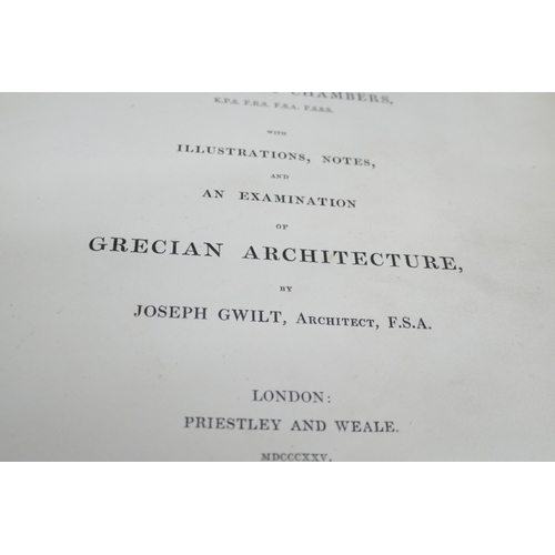 2109 - Two volumes, Chambers Civil Architecture Volumes 1 and 2, published by Priestley and Weale, 1825