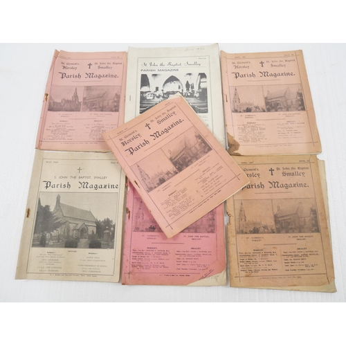 2159 - Two boxes of mixed ephemera, to include maps of Heanor, a 1954 Heanor Flower Show annual, Jubilee Hi... 