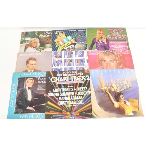 2287 - A collection of 45 LP records, 1970s and 1980s, pop and easy listening including David Bowie, Olivia... 