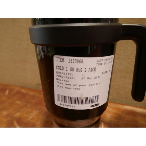 6066 - Two stainless steel mugs (353-595) *This lot is subject to VAT