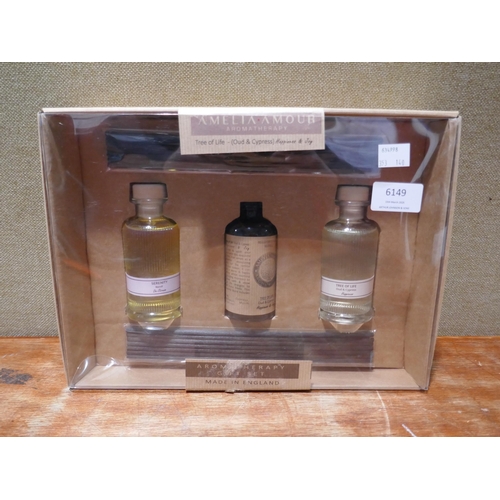 6149 - Spirit diffuser natural gift set (353-140) *This lot is subject to VAT