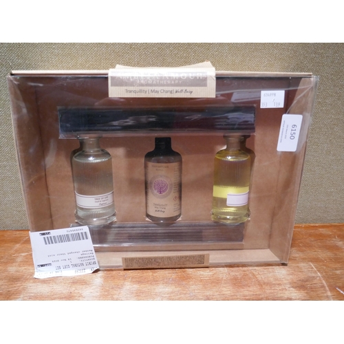 6150 - Spirit diffuser natural gift set (353-139) *This lot is subject to VAT