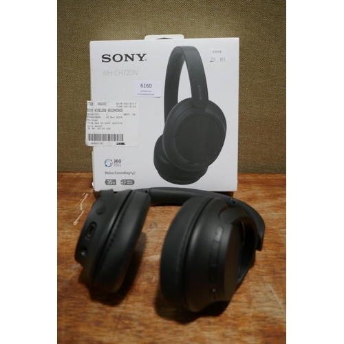 6160 - Sony wireless headphones   (354-603) *This lot is subject to VAT