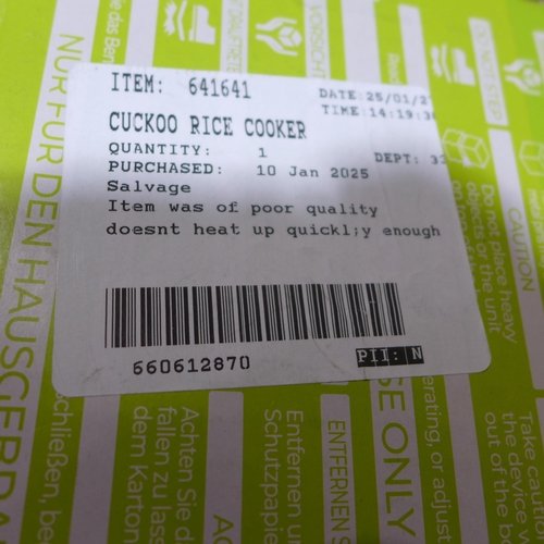 6298 - Cuckoo rice cooker, original RRP £99.99 + VAT (354-624) *This lot is subject to VAT