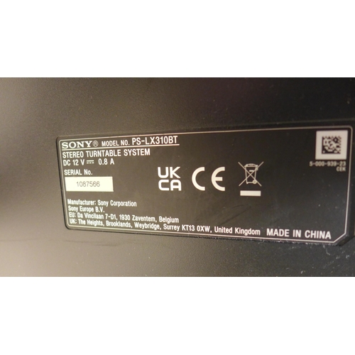 6304 - Sony turntable (damaged case) original RRP £189.99 + VAT (354-279) *This lot is subject to VAT