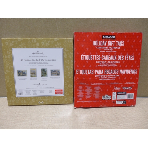 6315 - FHS christmas tree stand, two Kirkland Signature xmas foil wraps, Holiday cards and Kirkland Signatu... 