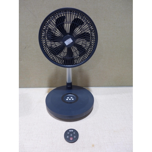 6316 - NSA folding stand fan  (354-293) *This lot is subject to VAT