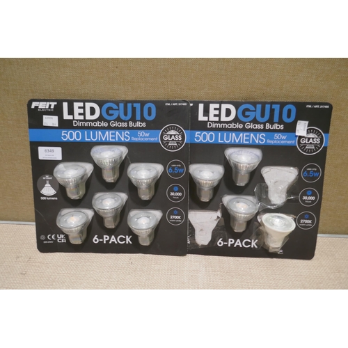 6349 - Two Feit gu10 glass dimmable lights   (354-385,386) *This lot is subject to VAT