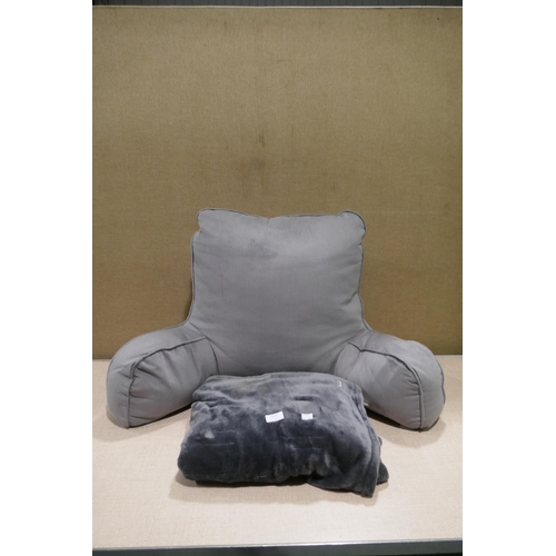 6357 - Cord bed rest and a Brookstone heated throw  (354-145,162) *This lot is subject to VAT