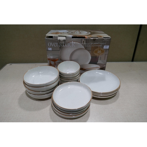 6359 - Options stoneware dinner set   (354-170) *This lot is subject to VAT