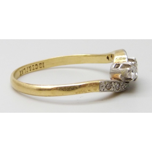 7031 - An 18ct gold and platinum set diamond ring, with inscription to inner shank, 2.7g, R