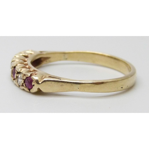 7024 - A yellow metal, ruby and diamond ring, 2.5g, S