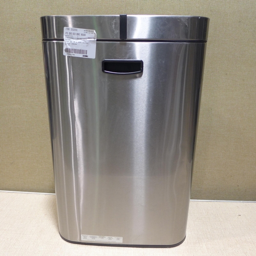 6215 - 47L Eko Semi Round Bin   (353-601) *This lot is subject to VAT