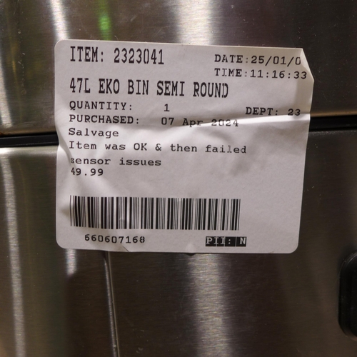 6215 - 47L Eko Semi Round Bin   (353-601) *This lot is subject to VAT