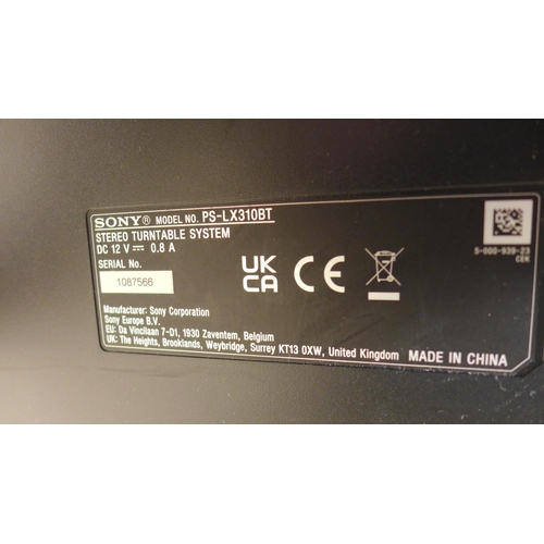 6218 - Sony turntable (damaged case) original RRP £189.99 + VAT (354-279) *This lot is subject to VAT