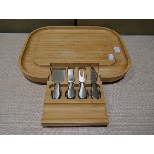 6184 - Stainless steel mug, Bamboo cheese board, Zulu stainless steel water bottle and a Miu vegetable chop... 