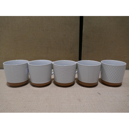 6198 - Six Mesa ceramic mugs (354-99) *This lot is subject to VAT